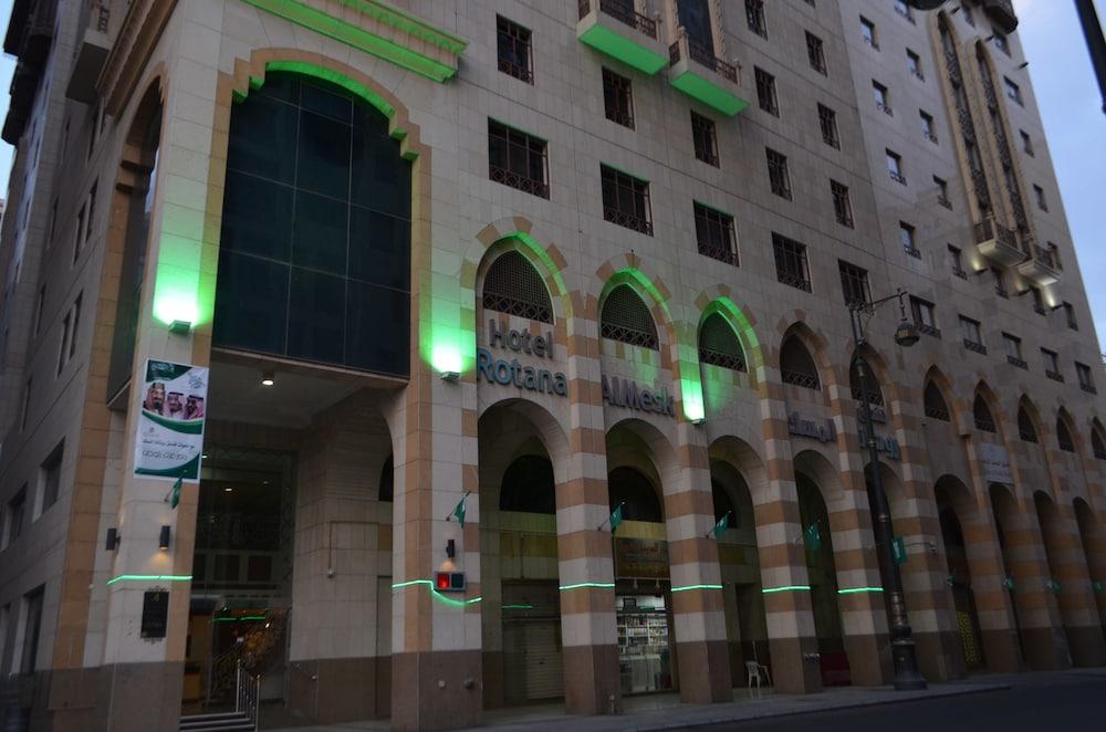 Rotana Al Mesk Hotel المدينة المنورة المظهر الخارجي الصورة